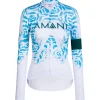 Rapha Jerseys|AMANI Women's Pro Team Long Sleeve Lightweight Jersey Multicolour