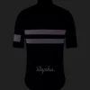 Rapha Jerseys|Archive|Men's Brevet Jersey