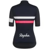 Rapha Jerseys|Archive|Women's Brevet Lightweight Jersey